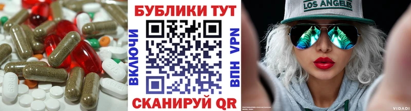 закладка  Мантурово  shop официальный сайт  Экстази таблы 