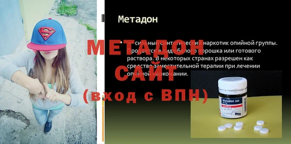 индика Алексеевка