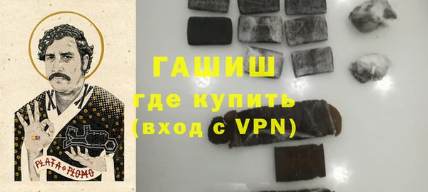 дживик Алексин