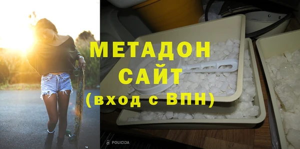 индика Алексеевка
