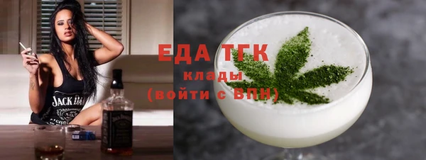 кокаин перу Алзамай