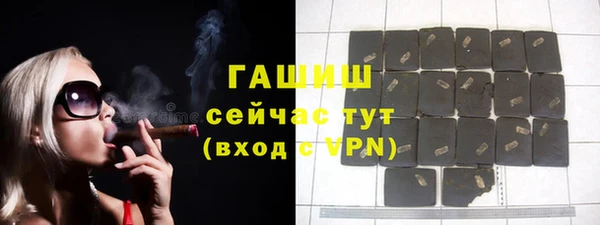дживик Алексин