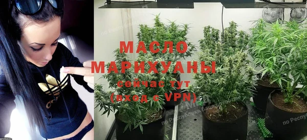 не бодяженный Абинск