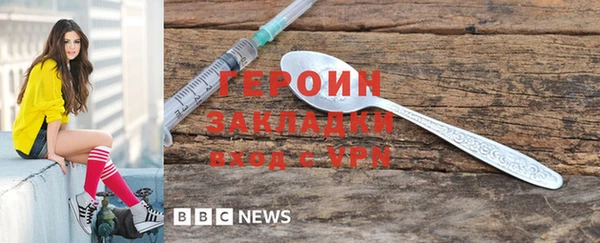 дживик Алексин