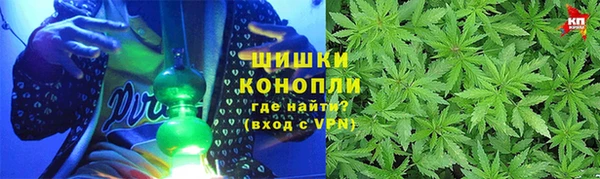 синтетический гашиш Дмитров