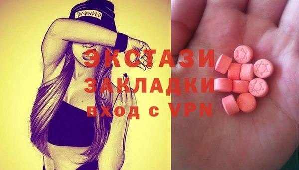 кокаин перу Алзамай