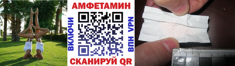 MEGA ТОР  Мантурово  Метамфетамин Methamphetamine  где купить наркоту 